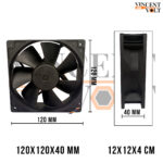120x120x40mm 12V DC 1A Brushless Cooling Fan Model - AUC1212DE 4 Wire High Speed Exhaust Fan
